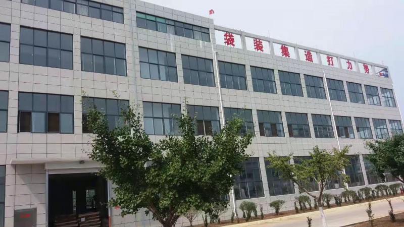 廠容廠貌